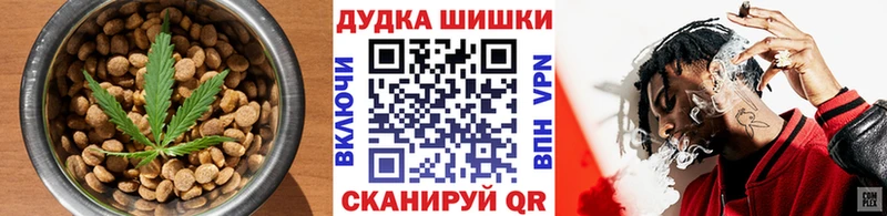 Canna-Cookies марихуана  Михайловка 
