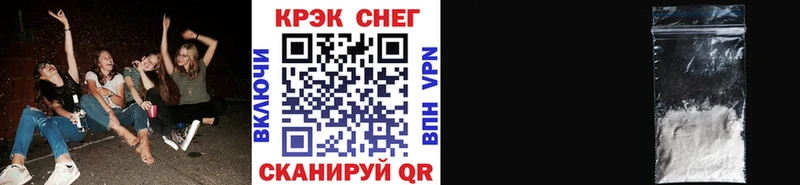 Кокаин Боливия Михайловка