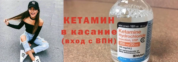 спиды Корсаков