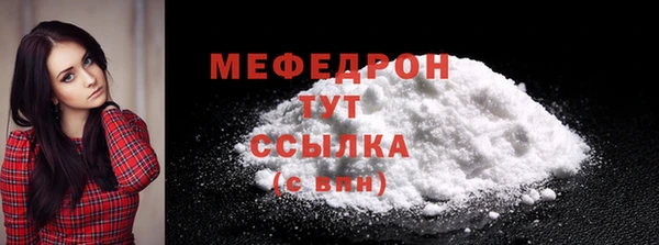 синтетический гашиш Козловка