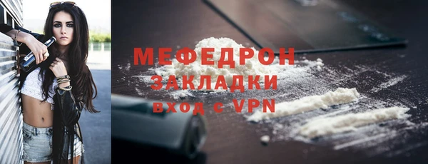 спиды Корсаков
