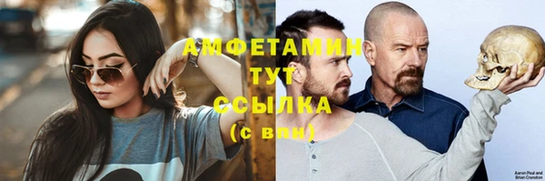 синтетический гашиш Козловка