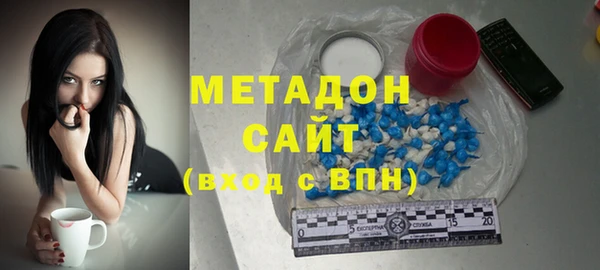 спиды Корсаков