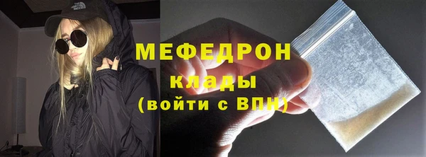 синтетический гашиш Козловка