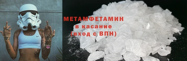спиды Корсаков
