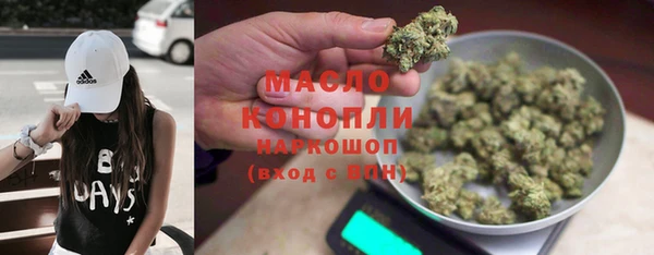 бошки Кондопога