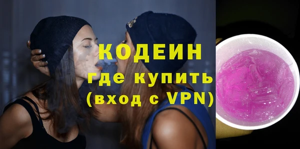 MDMA Козельск