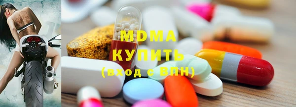 спиды Корсаков