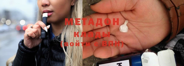 MDMA Козельск