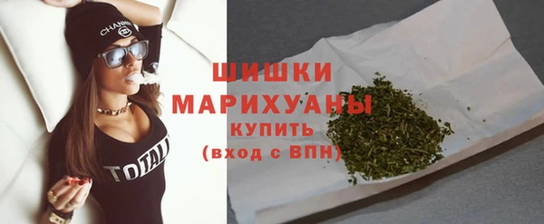 таблы Красноперекопск