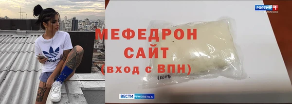 спиды Корсаков