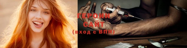 прущая мука Костерёво