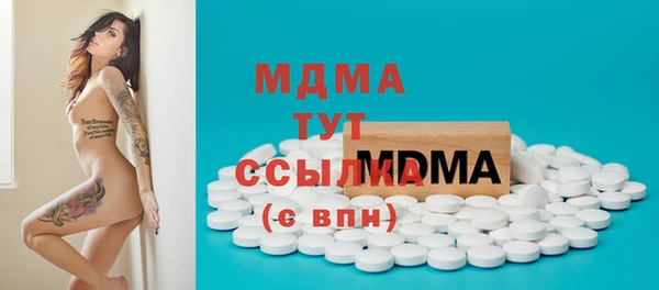 твердый Киреевск