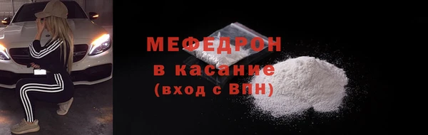 спиды Корсаков