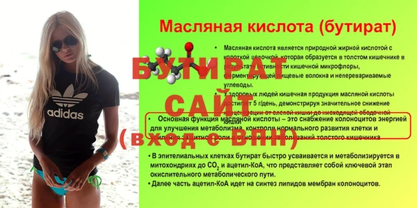 индика Кодинск