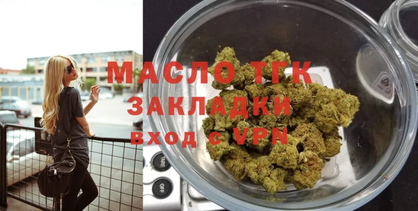 MDMA Козельск