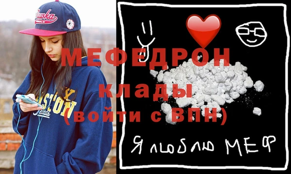 синтетический гашиш Козловка