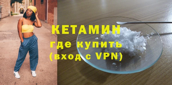индика Кодинск