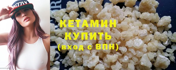спайс Киренск