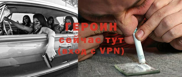 прущая мука Костерёво