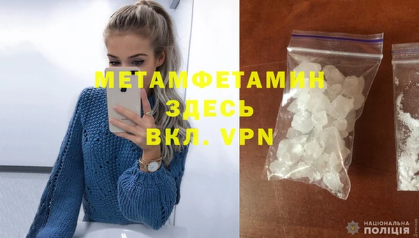 MDMA Козельск