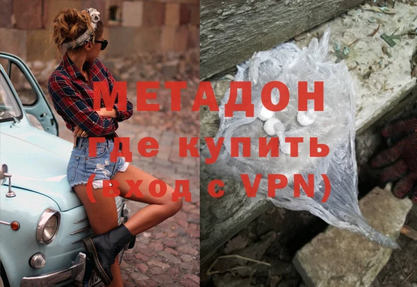 прущая мука Костерёво