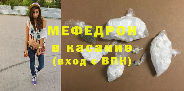 дистиллят марихуана Комсомольск