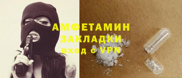 прущая мука Костерёво