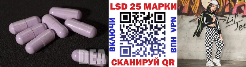 сколько стоит  Михайловка  kraken как зайти  Лсд 25 экстази кислота 