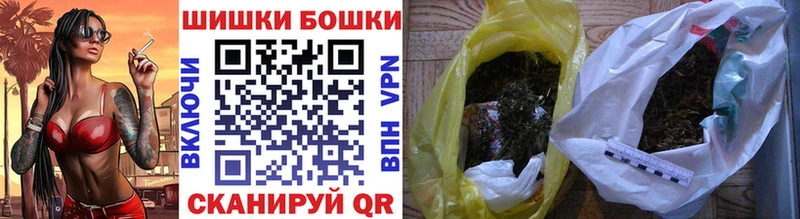 что такое наркотик  Михайловка  МАРИХУАНА тримм 